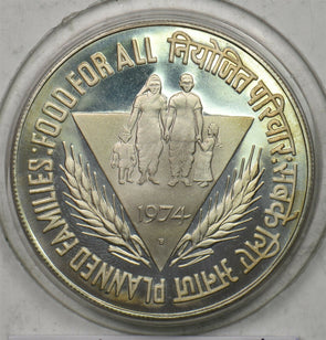 Republic India 1974 B 50 Rupees Silver. Planned Families BU0623 combine shipping