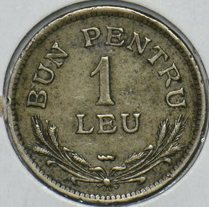 Romania 1924 Leu 152084 combine shipping