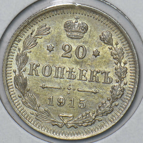 Russia Empire 1915 BC 20 Kopecks Eagle animal 295224 combine shipping