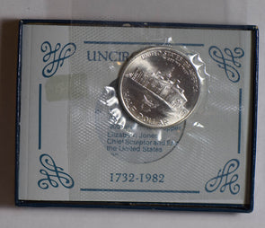 1982 half dollar 50 cents silver washington BU0414 combine shipping