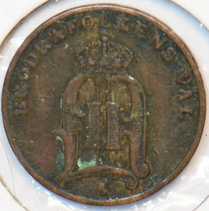 Sweden 1885 Ore 194187 combine shipping