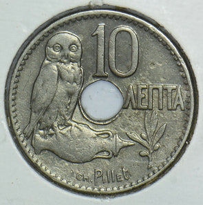 Greece 1912 10 Lepta Owl animal 291463 combine shipping