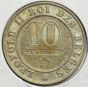 Belgium 1894 10 Centimes 0 197861 combine shipping