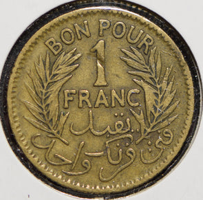 Tunisia 1945 AH 1346 Franc  150204 combine shipping