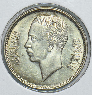 Iraq 1938 20 Fils Silver 491501 combine shipping