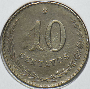 Paraguay 1903 10 Centavos Lion animal 195409 combine shipping