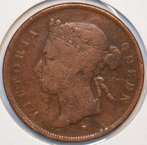 Straits Settlements 1874 H Cent 193469 combine shipping