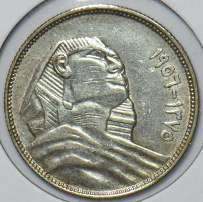 Egypt 1956 AH 1375 5 Piastres 194979 combine shipping