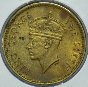 Hong Kong 1950 10 Cents  290477 combine shipping