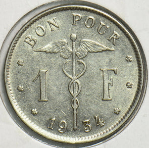 Belgium 1934 Franc 0 197858 combine shipping