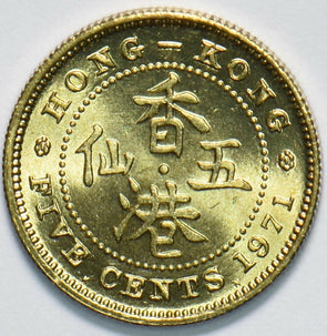 Hong Kong 1971 5 Cents Queen Elizabeth II 293356 combine shipping