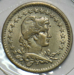 Brazil 1918 20 Reis 296848 combine shipping