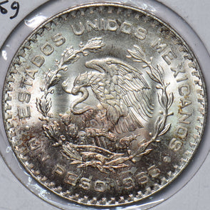 Mexico 1963 KM# 459 Peso Eagle animal Rattlesnake 194825 combine shipping