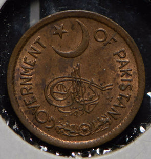 Pakistan 1956 Pie  901739 combine shipping