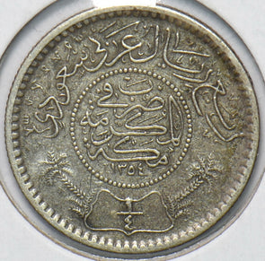 Saudi Arabia 1935 AH 1354 1/4 Riyal 902023 combine shipping