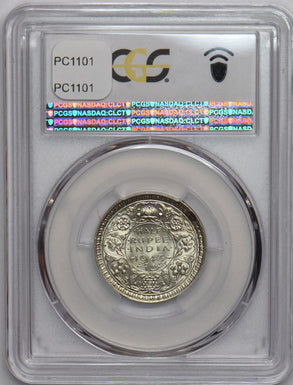 India British 1943 B 1/2 Rupee PCGS MS63 Dot SW-9.58 PC1101 combine shipping