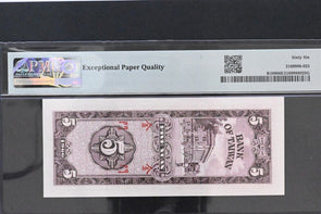 China 1966 5 Yuan PMG GEM 66 EPQ Bank of Taiwan Pick#R109 S/M#T74-50 PM0287 comb