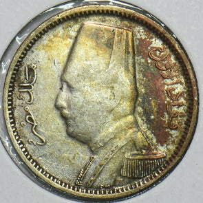 Egypt 1929 AH1348 2 Piastres 297654 combine shipping