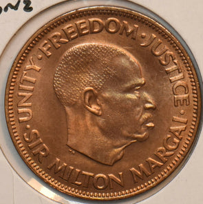 Sierra Leone 1964 Cent 190671 combine shipping