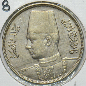 Egypt 1938 1357AH 10 Milliemes 240397 combine shipping