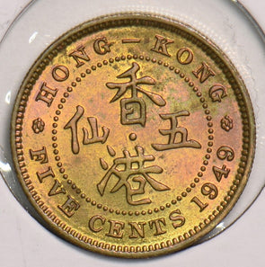 Hong Kong 1949 5 Cents 299419 combine shipping