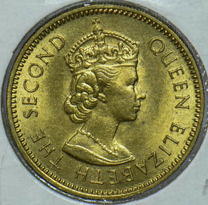 Hong Kong 1964 10 Cents  290470 combine shipping