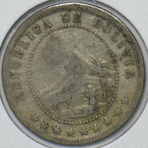 Bolivia 1897 5 Centavos Snake animal Alpaca 902776 combine shipping