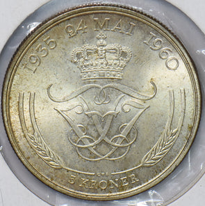 Denmark 1960 5 Kroner Silver Wedding Anniversary 295036 combine shipping