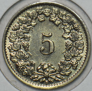 Switzerland 1946 5 Rappen 196218 combine shipping