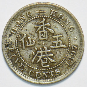 Hong Kong 1897 5 Cents 192629 combine shipping