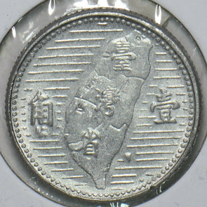 China 1955 Chiao Taiwan Republic of China 196804 combine shipping