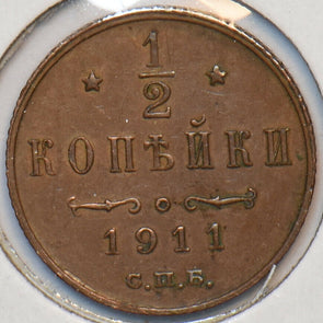 Russia Empire 1911 1/2 Kopek 295120 combine shipping
