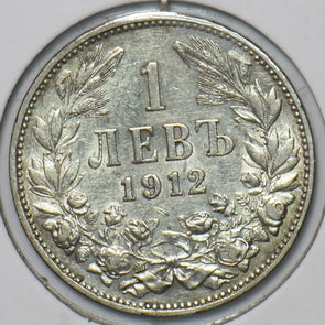 Bulgaria 1912 Lev 295708 combine shipping