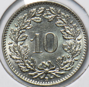 Swaziland 1957 10 Rappen 240003 combine shipping