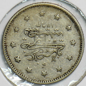 Turkey 1905 AH1293 2 Piastres 152827 combine shipping