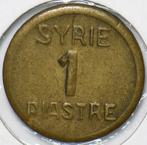 Syria 1941 Piastre WW II 294826 combine shipping