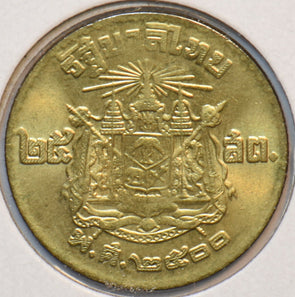 Thailand 1957 25 Satang 150590 combine shipping