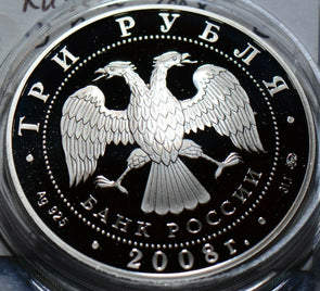 R0006 Russia 2008  3 Roubles  lunar year rat mintage 10,000 ruble combine shippi
