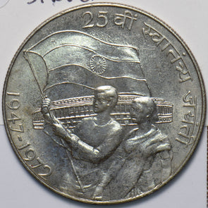 India Republic 1947 1972 10 Rupees Lion animal 240140 combine shipping