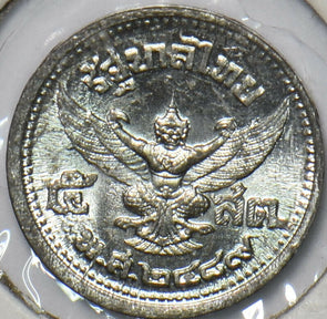 Thailand/Siam 1946 BE 2489 5 Satang BU 151492 combine shipping