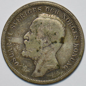 Sweden 1898 Krona Lion animal 297203 combine shipping