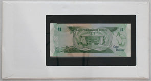 Belize 1984 Dollar Bank of all nations. 15 Cents stamp RC0567 combine shipping