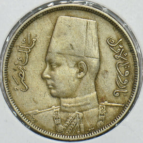 Egypt 1938 AH1357 5 Milliemes 196726 combine shipping