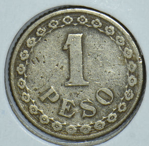 Paraguay 1925 Peso 190845 combine shipping