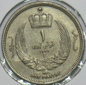Libya 1952 AH 1372 Piastre 152522 combine shipping