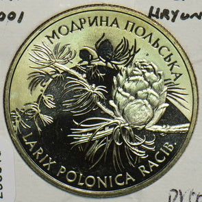 Ukraine 2001 2 Hryvnia Proof 298019 combine shipping