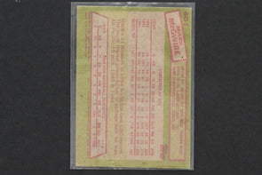 US 1985 Mint Mark MGWIRE Baseball Card Topps 1984 USA team RN0105 combine shipp