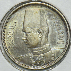 Egypt 1937 AH 1356 2 Qirsh 196701 combine shipping