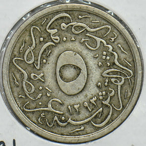 Egypt 1293 AH 5/10Qirsh 152598 combine shipping