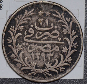 Egypt 1896 /1293 20 Qirsh silver year 21, holed plugged E0060 combine shipping